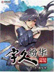 宁波民光影院观影提纲与札记标签